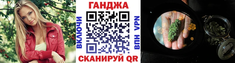 Какие есть наркотики Тула Амфетамин ГАШ