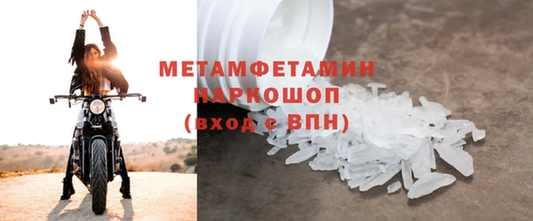 героин Богданович