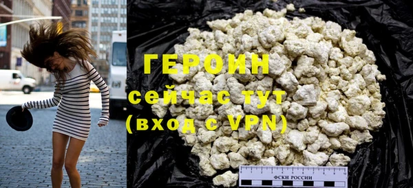 героин Богданович