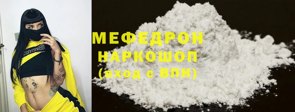 героин Богданович