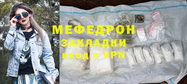 СК Богородицк