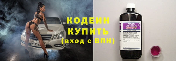 героин Богданович
