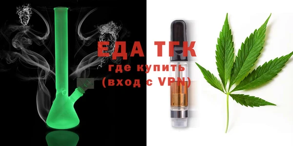 героин Богданович