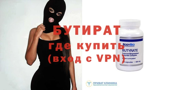 СК Богородицк