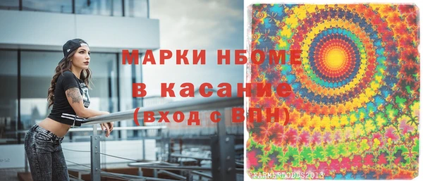 дживик Бугульма