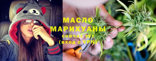 СК Богородицк