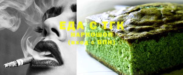 СК Богородицк