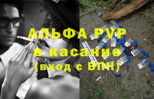 героин Богданович