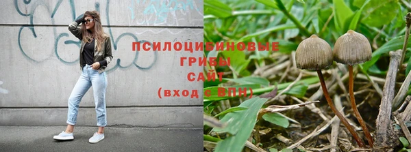 мефедрон мука Богородск