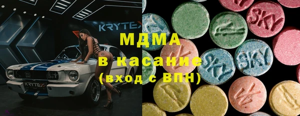 СК Богородицк