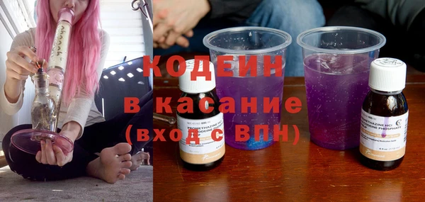 героин Богданович