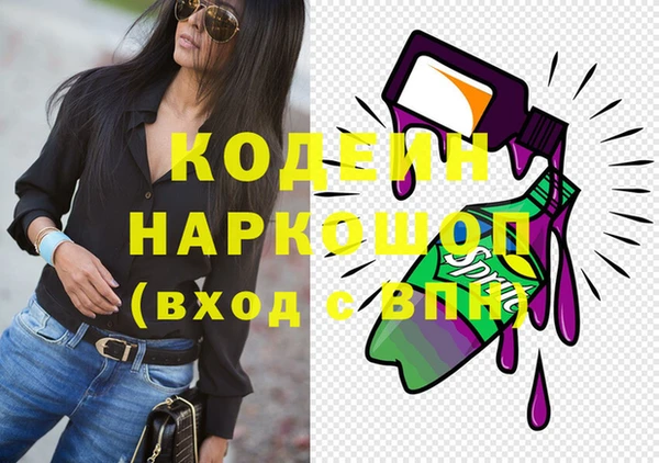 героин Богданович
