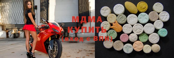 таблы Бронницы
