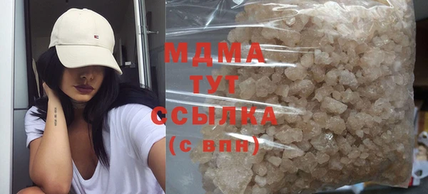 СК Богородицк