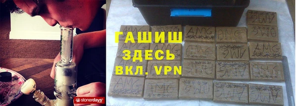 дживик Бугульма