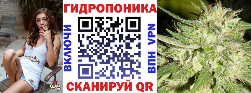 где найти наркотики  Тула  Каннабис марихуана 
